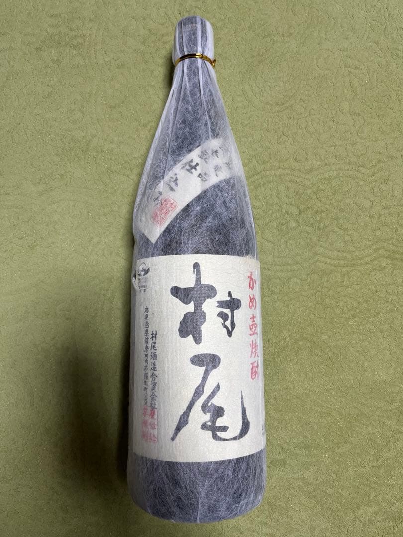 ウナギ君⭐︎村尾　焼酎　1800ml⭐︎