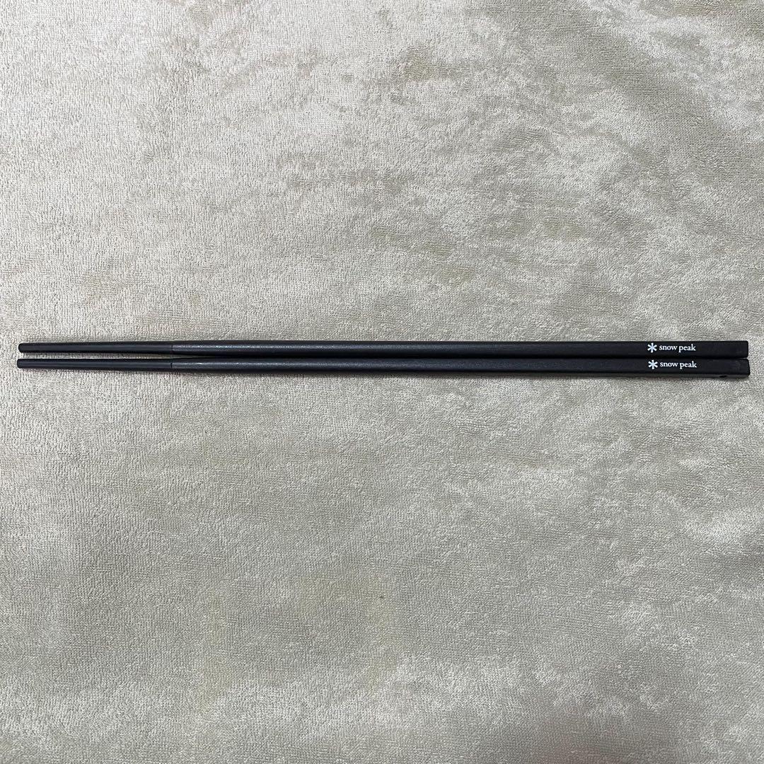 スノーピーク　菜箸