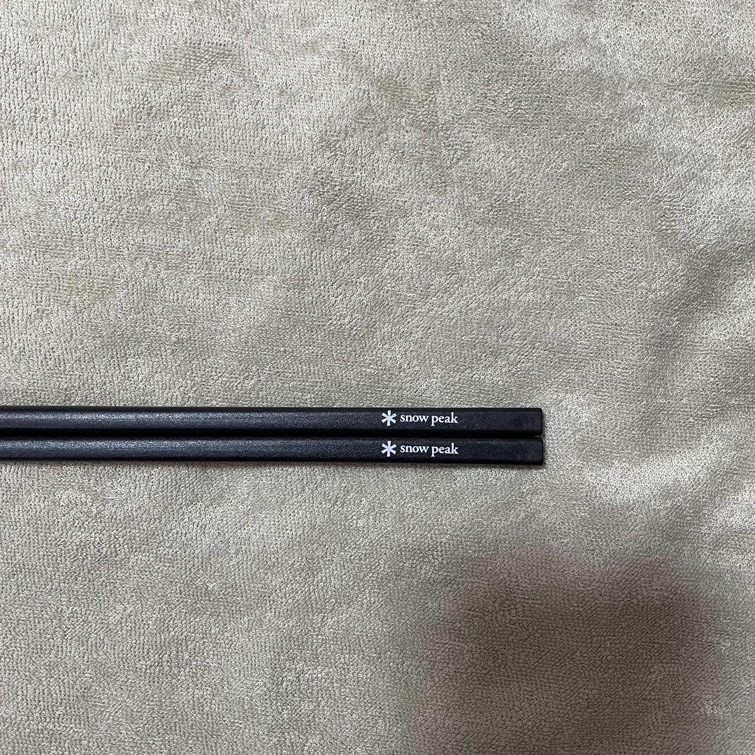 スノーピーク　菜箸