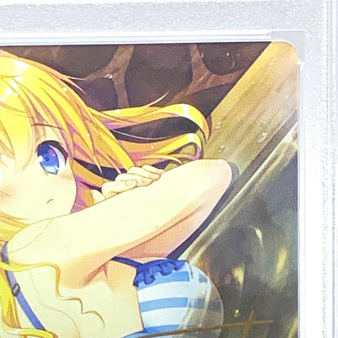 【PSA10】　LO-4835　ホワッ？水着でお風呂 十色 煌