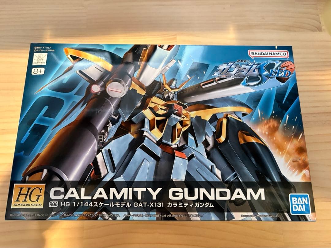 ラス〜　ガンプラHG SEEDまとめ売り6点