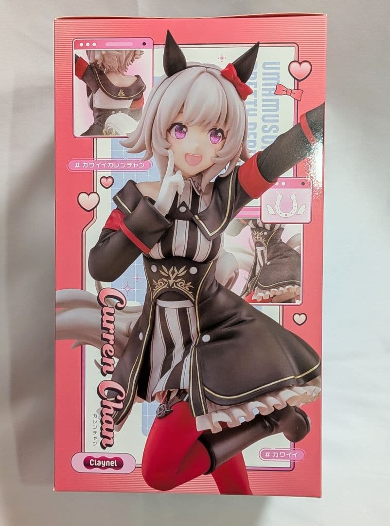 ウマ娘 クレーネル カレンチャン フィギュア
