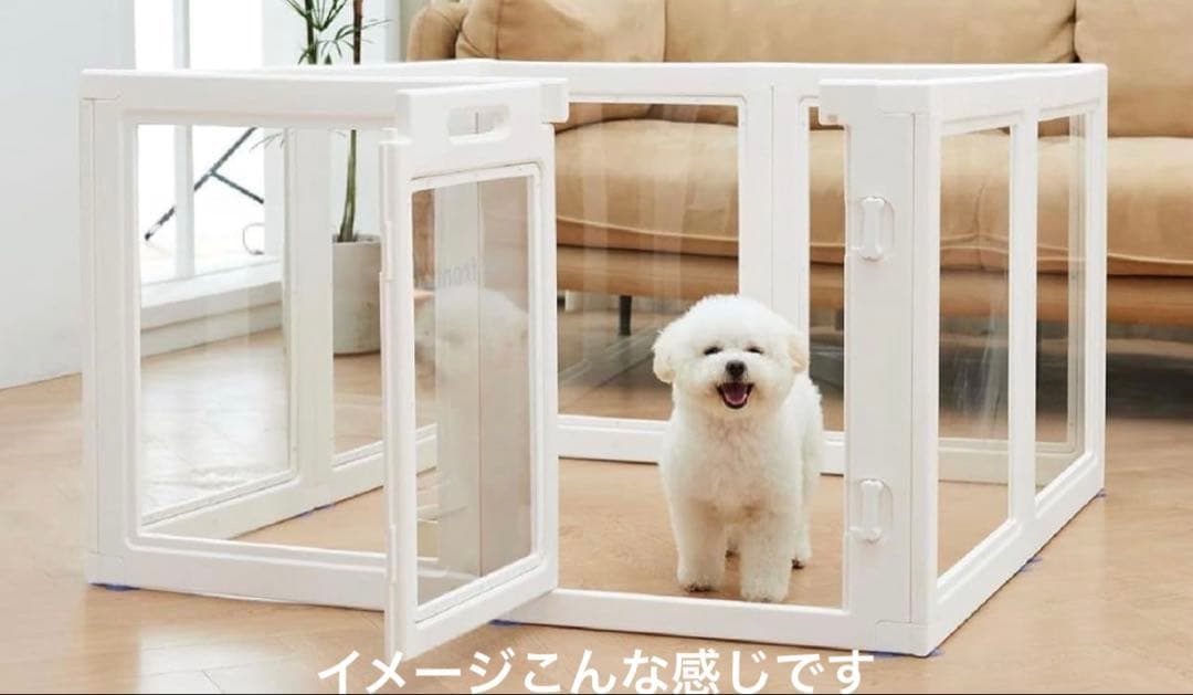 【圧迫感のないクリアサークル】ペットサークル、ホワイト