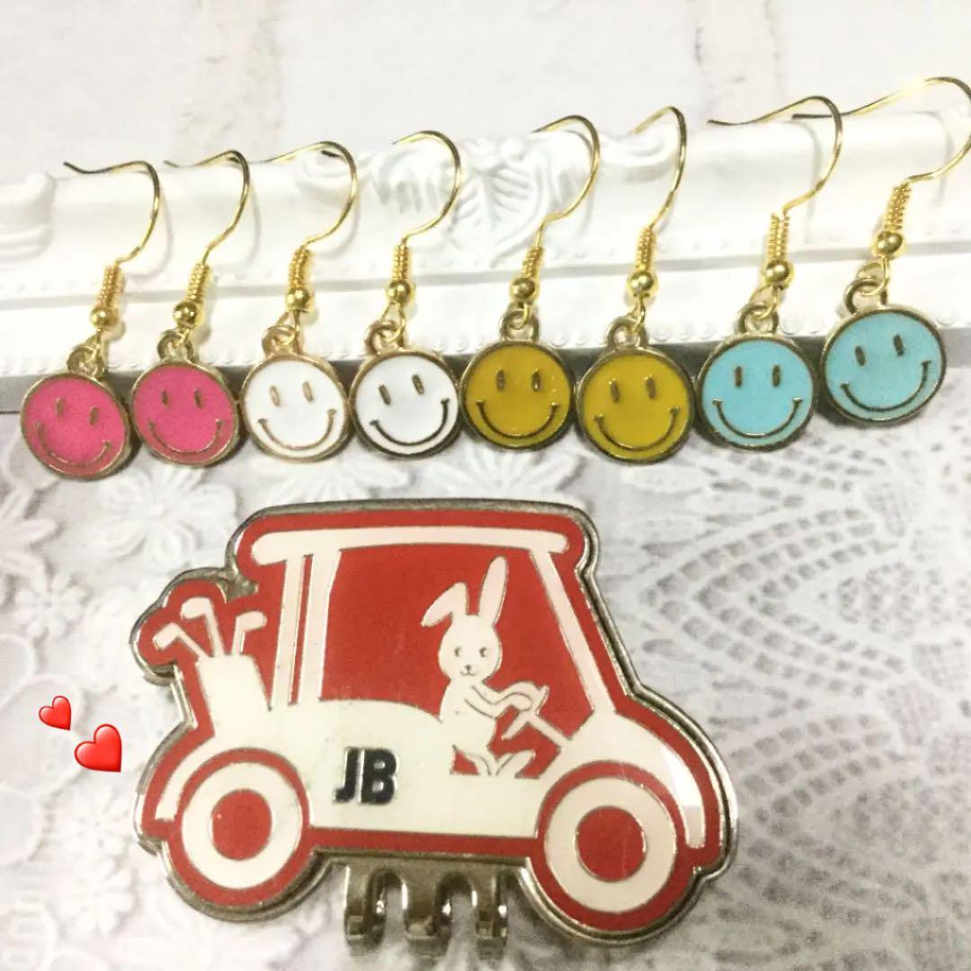 ❤️490円❤️ニコちゃん☺︎スマイルピアス❤️選べる4色❤️86