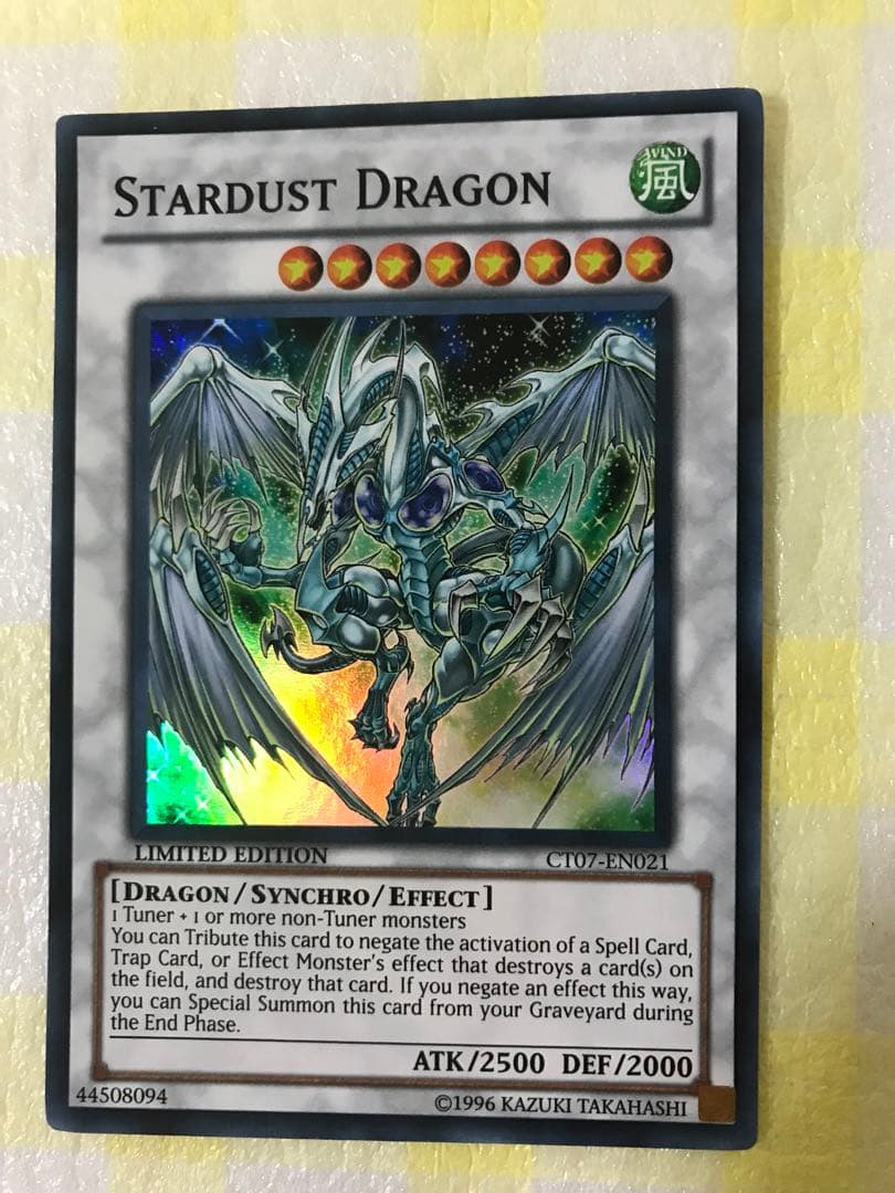 遊戯王　スターダストドラゴン　日本語版と英語版2枚セット