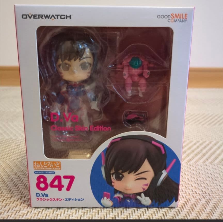 【未開封品】ねんどろいど オーバーウォッチ D.Va クラシックスキン