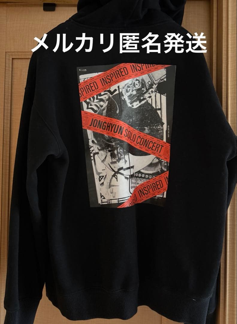 SHINee ジョンヒョン INSPIRED フーディ　スローガンタオル