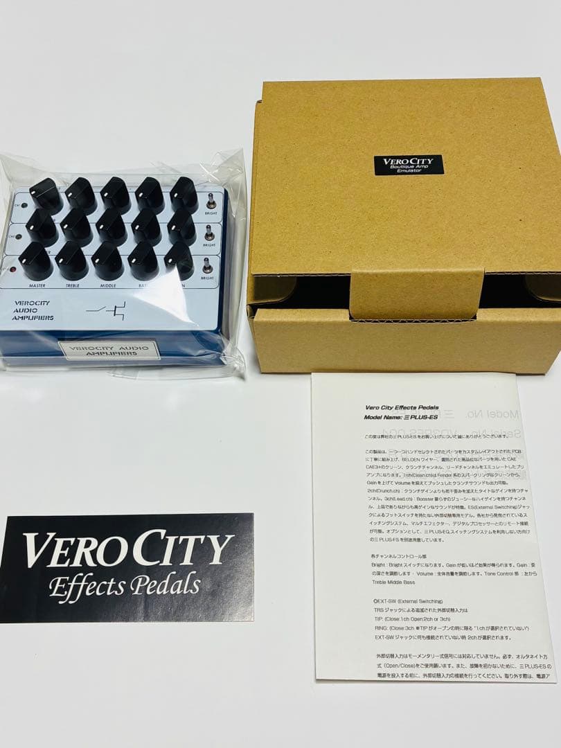 y*i様 VeroCity - 三PLUS-ES