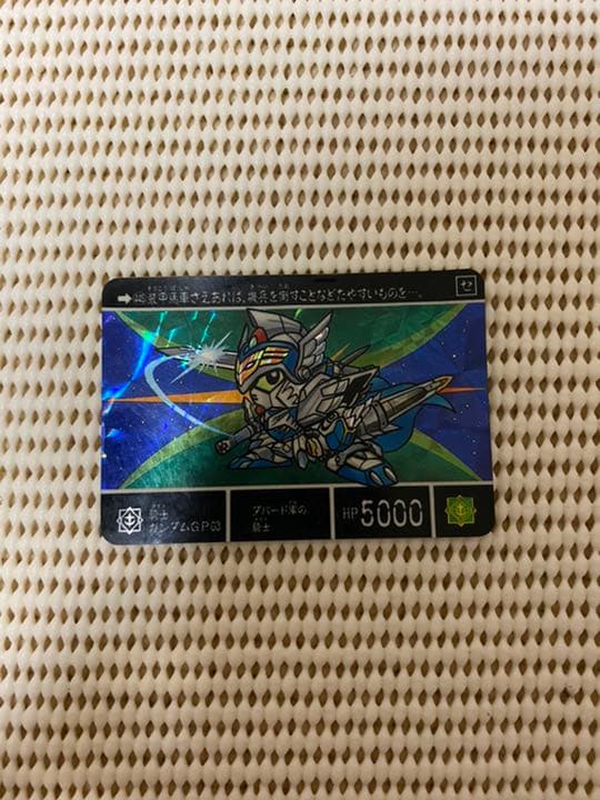 SDガンダムカードダス