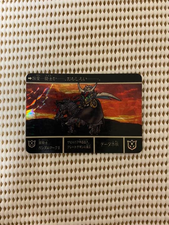 SDガンダムカードダス