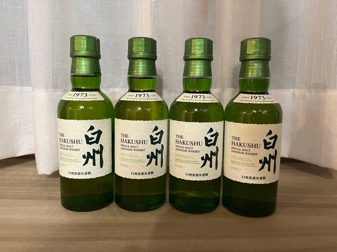 白州 ミニボトル ４本セット