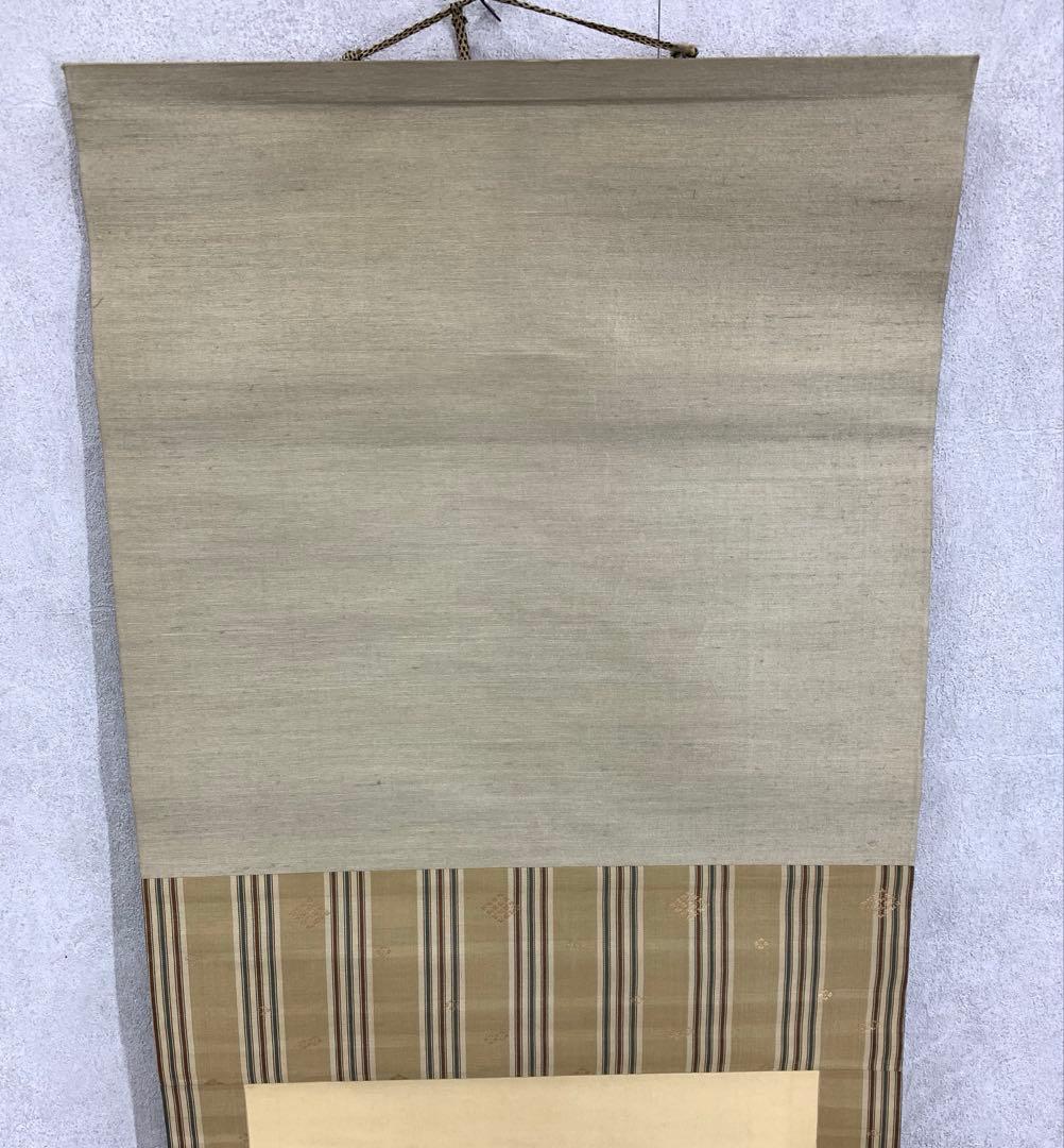 掛軸 山本梅逸 紙雛 木箱 画賛 レトロ 桃の節句 お雛様 雛人形 2-76