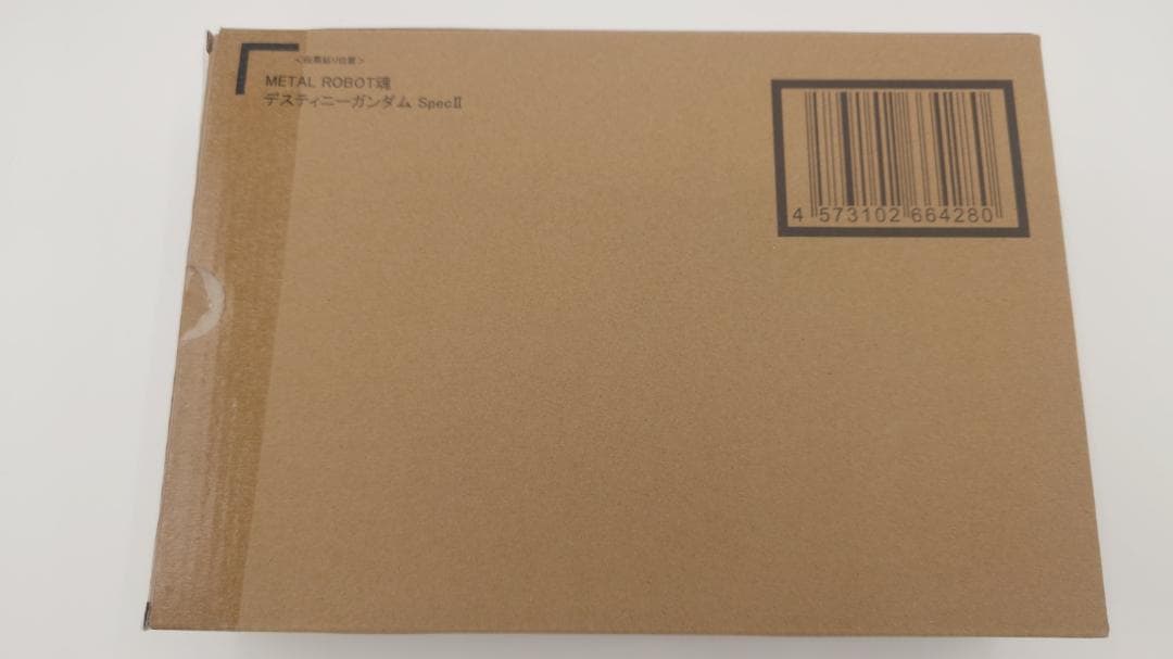 L ROBOT魂 デスティニーガンダムSpecIIゼウスシルエット光の翼