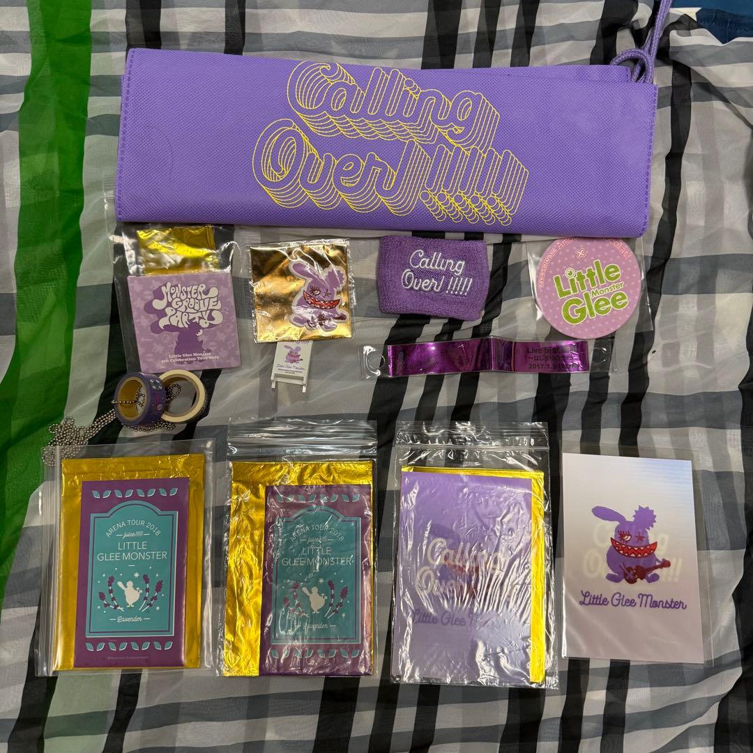 元リトグリ　Manaka グッズまとめ