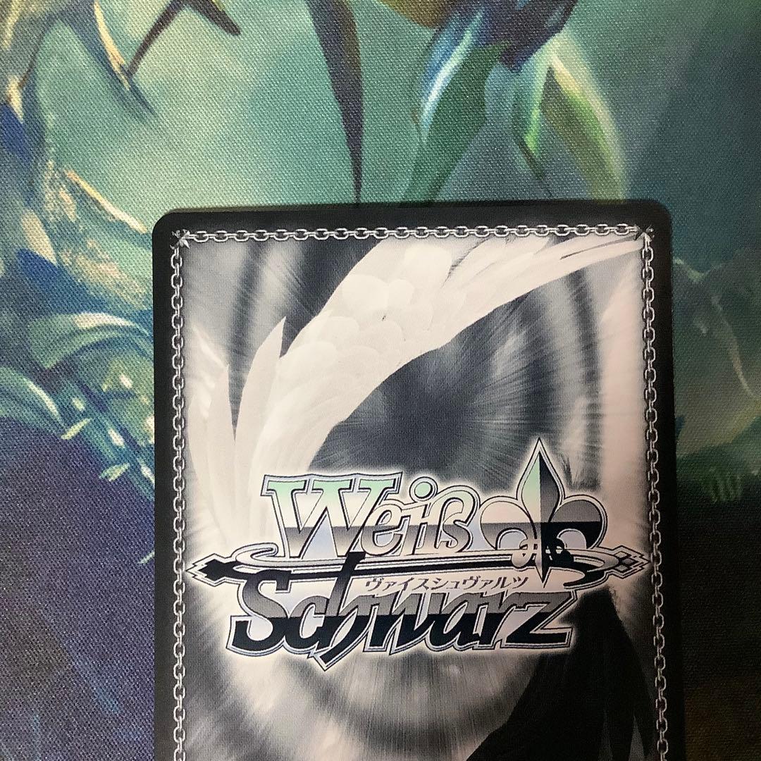 ヴァイスシュヴァルツ　はらりひらり結ぶ 白瀬咲耶 SSP サイン