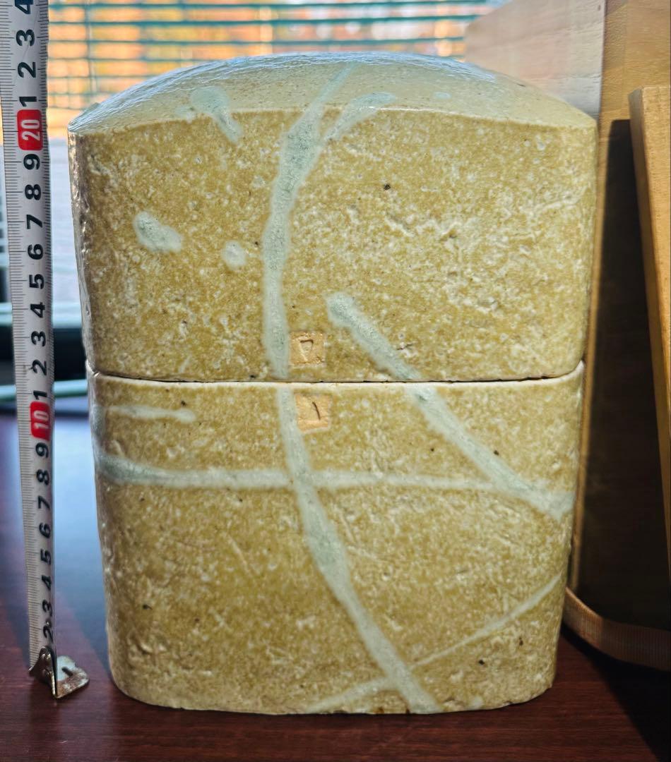 宮沢章　磁士陶管