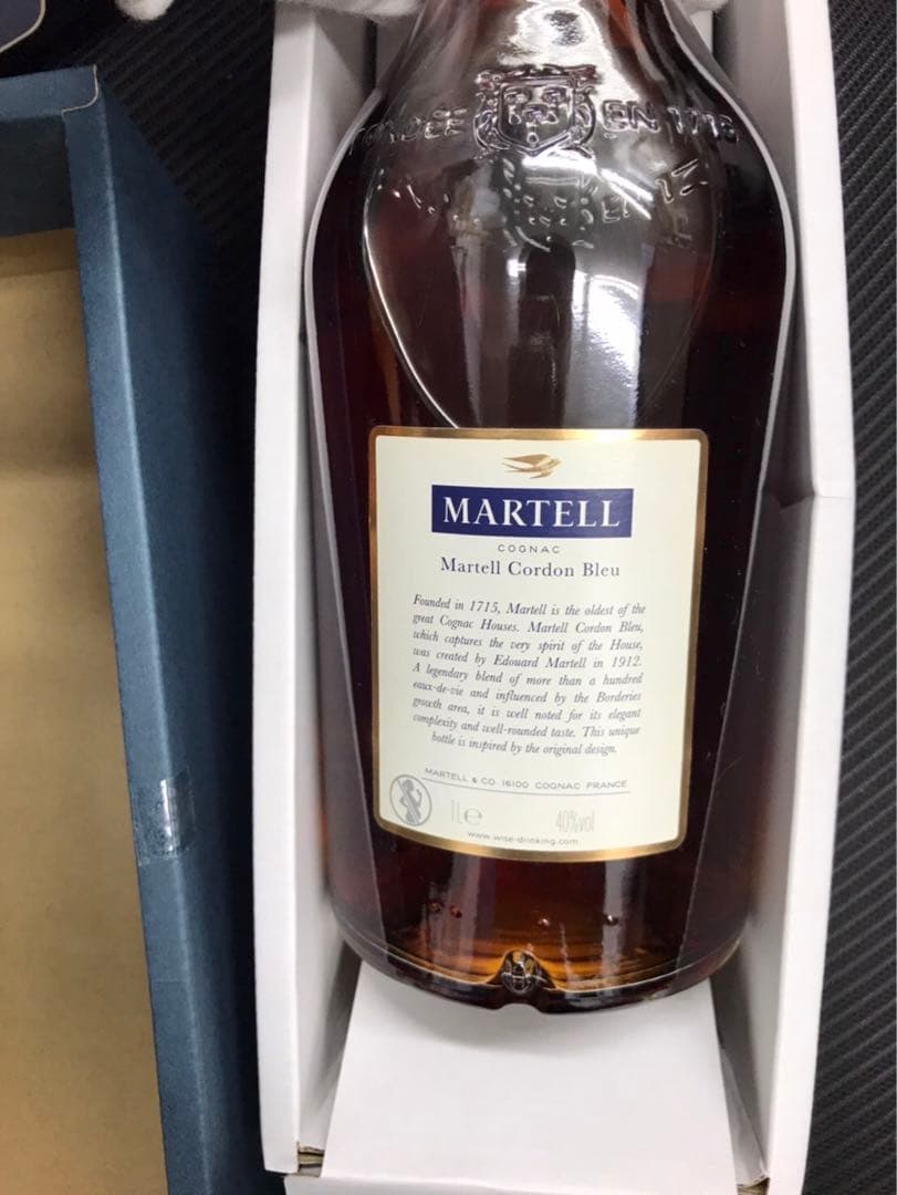 マーテル コルドンブルー エクストラオールド