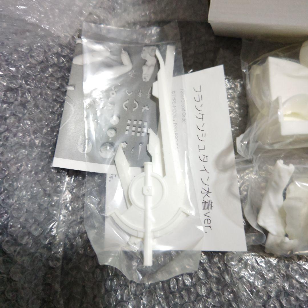 FATE　フランケンシュタイン　水着　ガレージキット　未組立