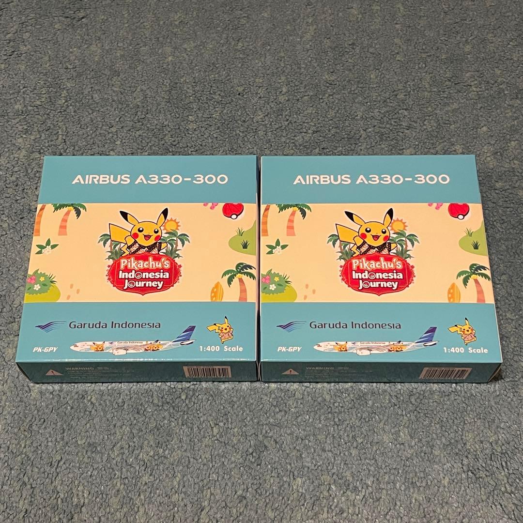 ## 専用商品 ガルーダインドネシア A330-300 ポケモンジェット