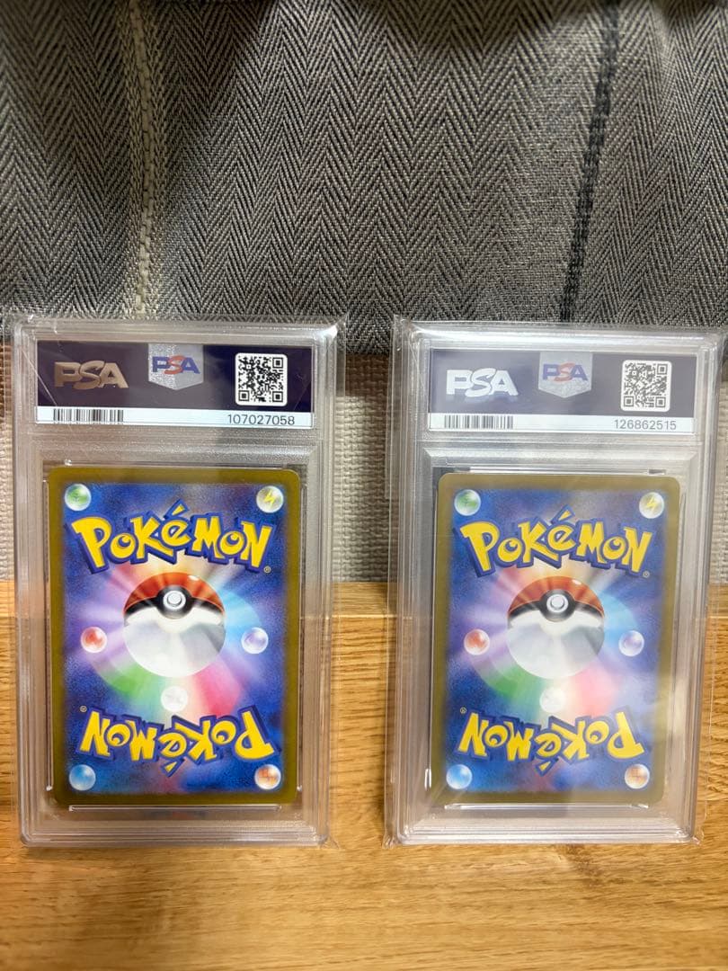 【PSA10】ミュウ AR ミューツー AR