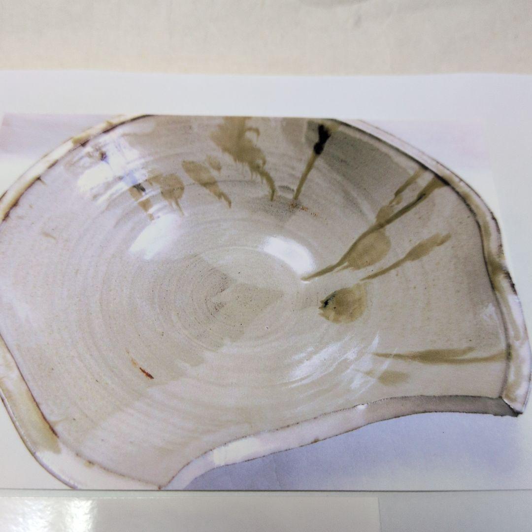 【広口の風炉】