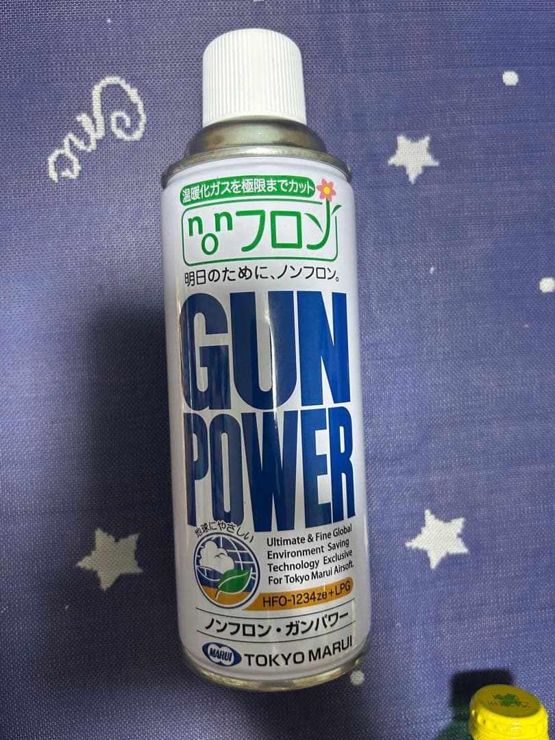 コルトガバメント マークIVシリーズ70 ガスブローバック