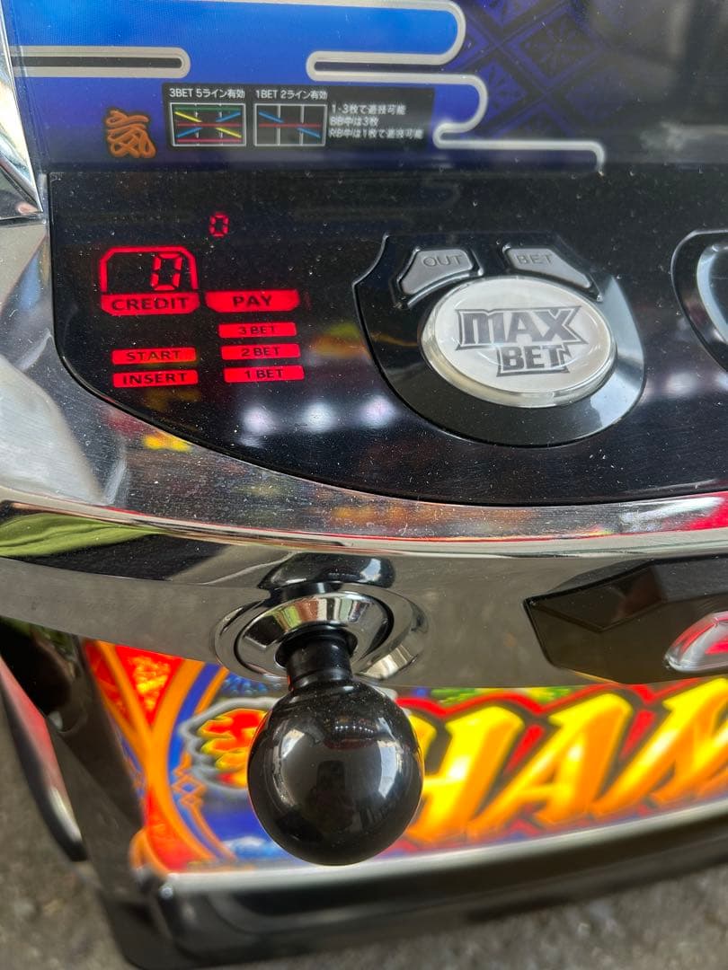 S新ハナビ　パチスロ　実機　家庭用　送料込み　HANABI