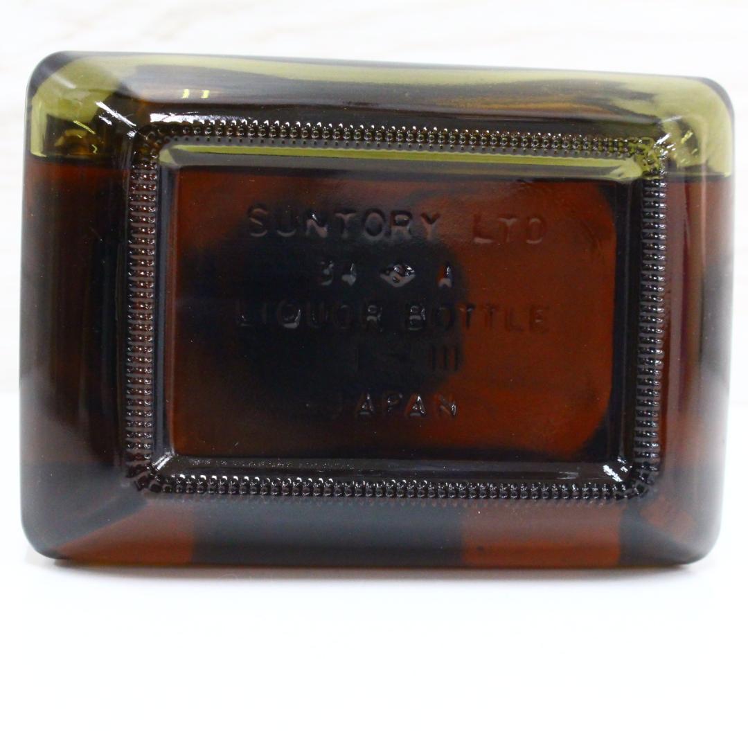 ◇未開栓サントリーウイスキー・ブランデー3本 リザーブ ローヤル V.S.O.P