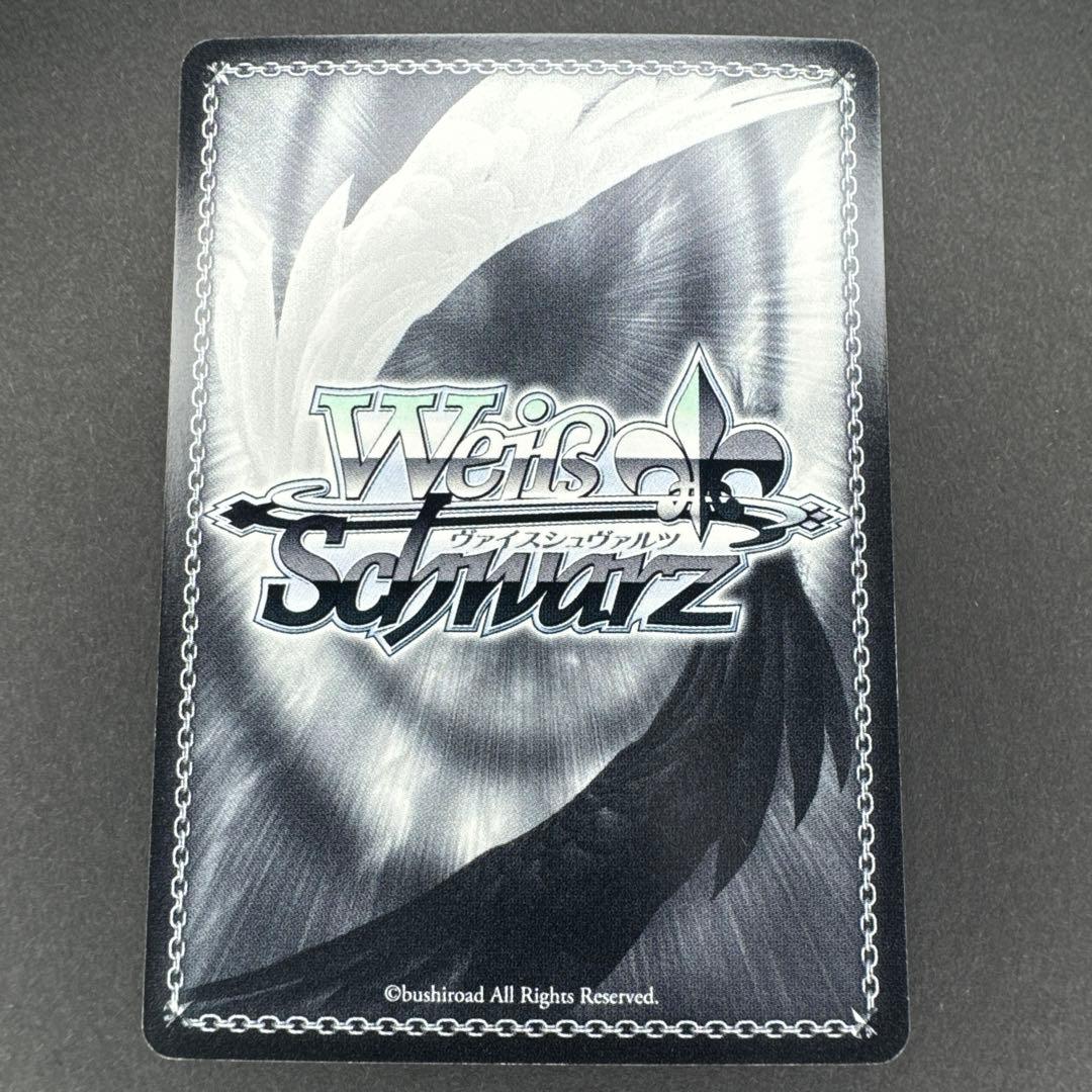 未使用 ヴァイスシュヴァルツ P4 ペルソナ4 自称特別捜査隊 千枝 R サイン