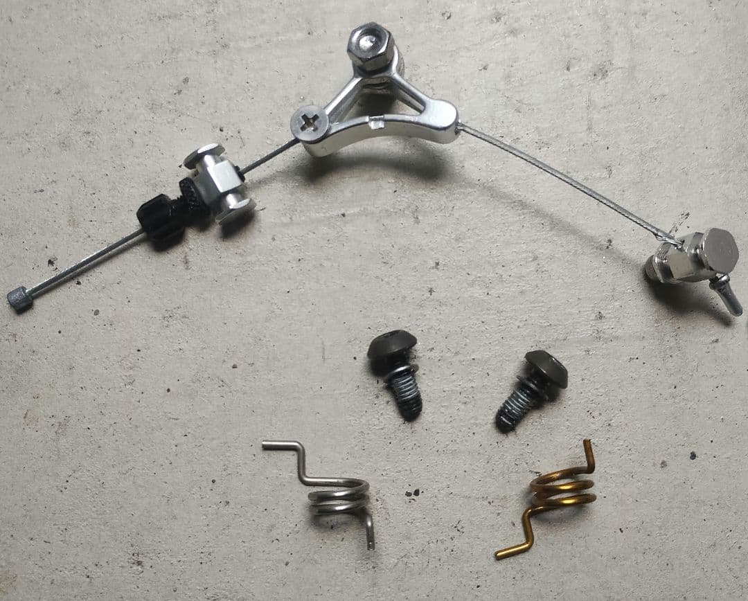 ディズナ　Dixna CROSS　カウンターカンティブレーキ　前後セット