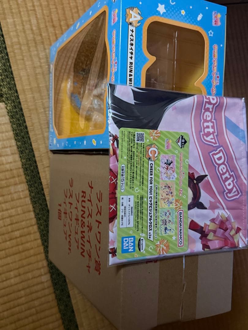 ウマ娘 一番くじ ナイスネイチャ ラストワン フィギュア