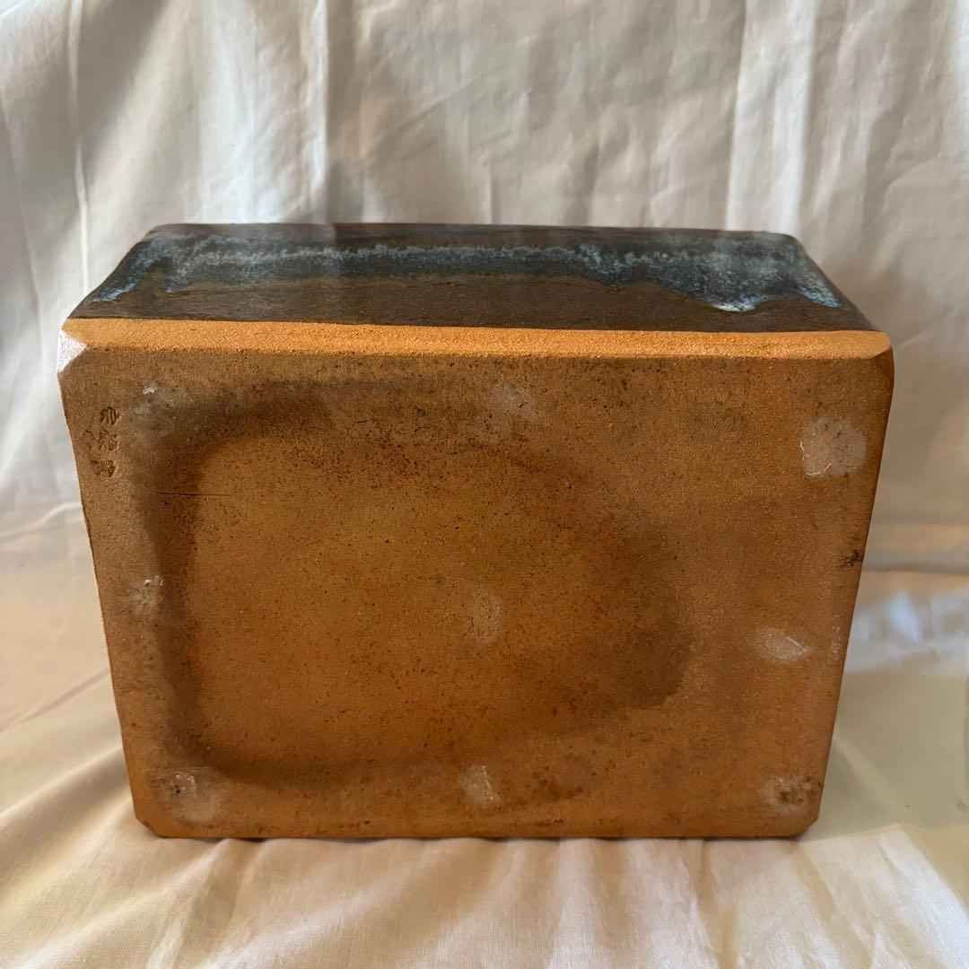 工芸品 伝統工芸品　にしん鉢　会津本郷焼　宗像窯