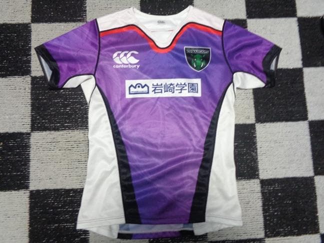 【三菱重工相模原ダイナボアーズ】4L支給品？ユニフォームラグビーリーグ詳細不明