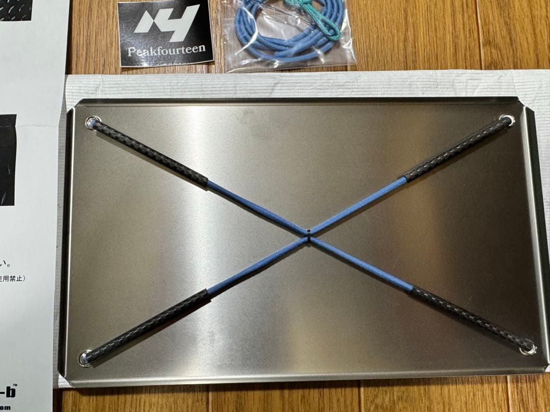 LEVEL factory-b × Peakfourteen コラボモデル