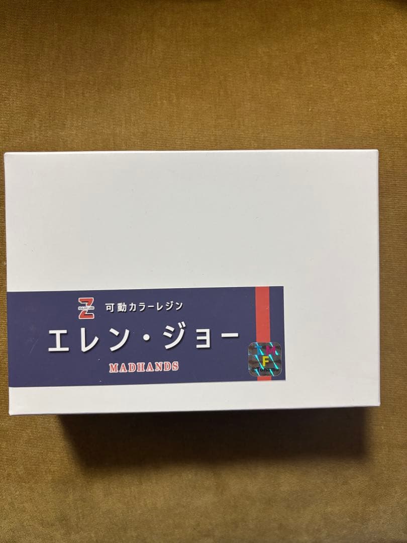 送料無料　madhands　 エレン ジョー　 可動カラーレジン　フィギュア