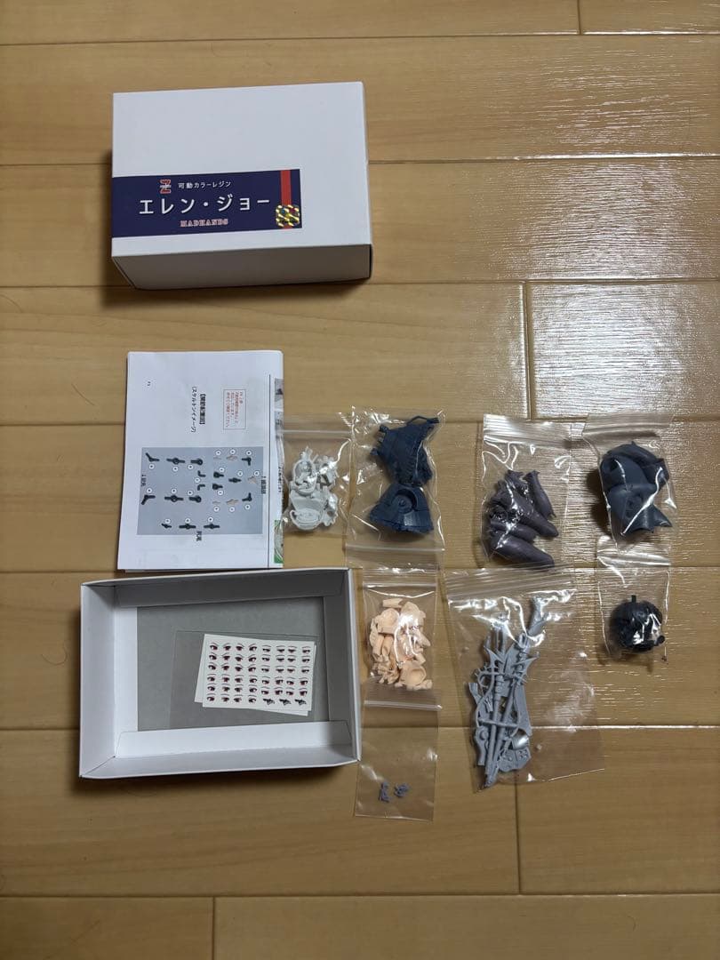 送料無料　madhands　 エレン ジョー　 可動カラーレジン　フィギュア