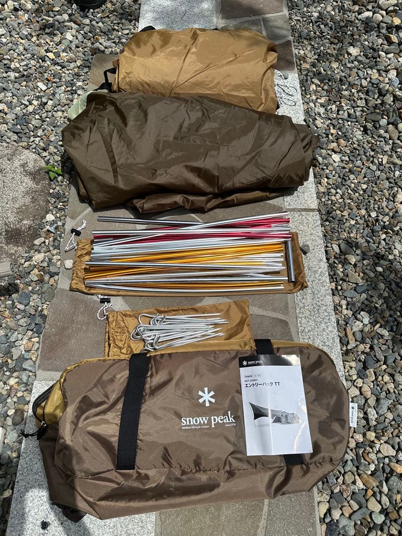 【２回使用】スノーピークエントリーパック TT とマットシートセット
