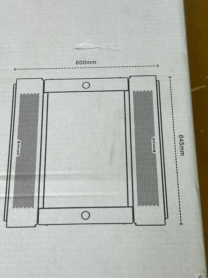 スノーピーク ジカロテーブル 2ユニットブリッジ FES-042 雪峰祭2023