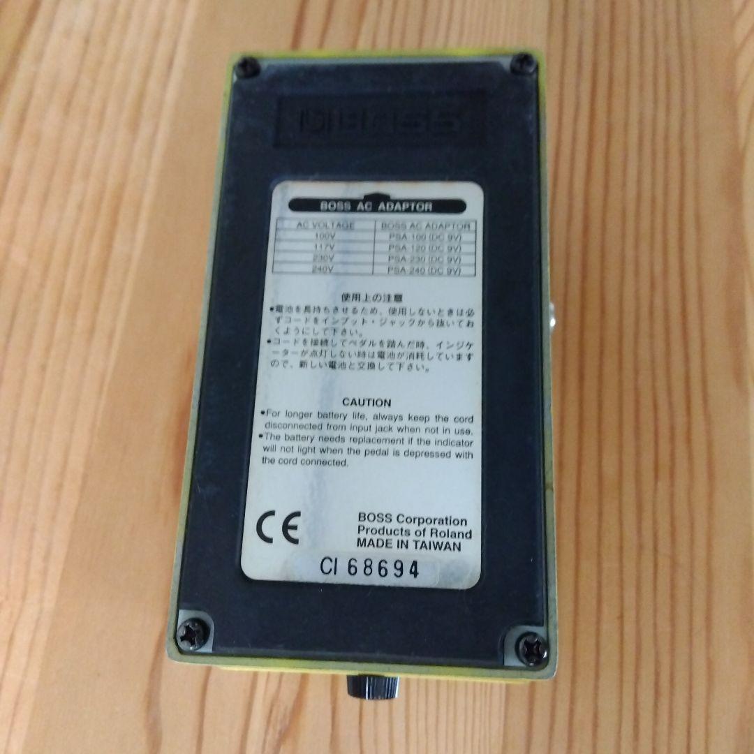 BOSS SD-2 DUAL OverDrive 1990年代 廃盤商品