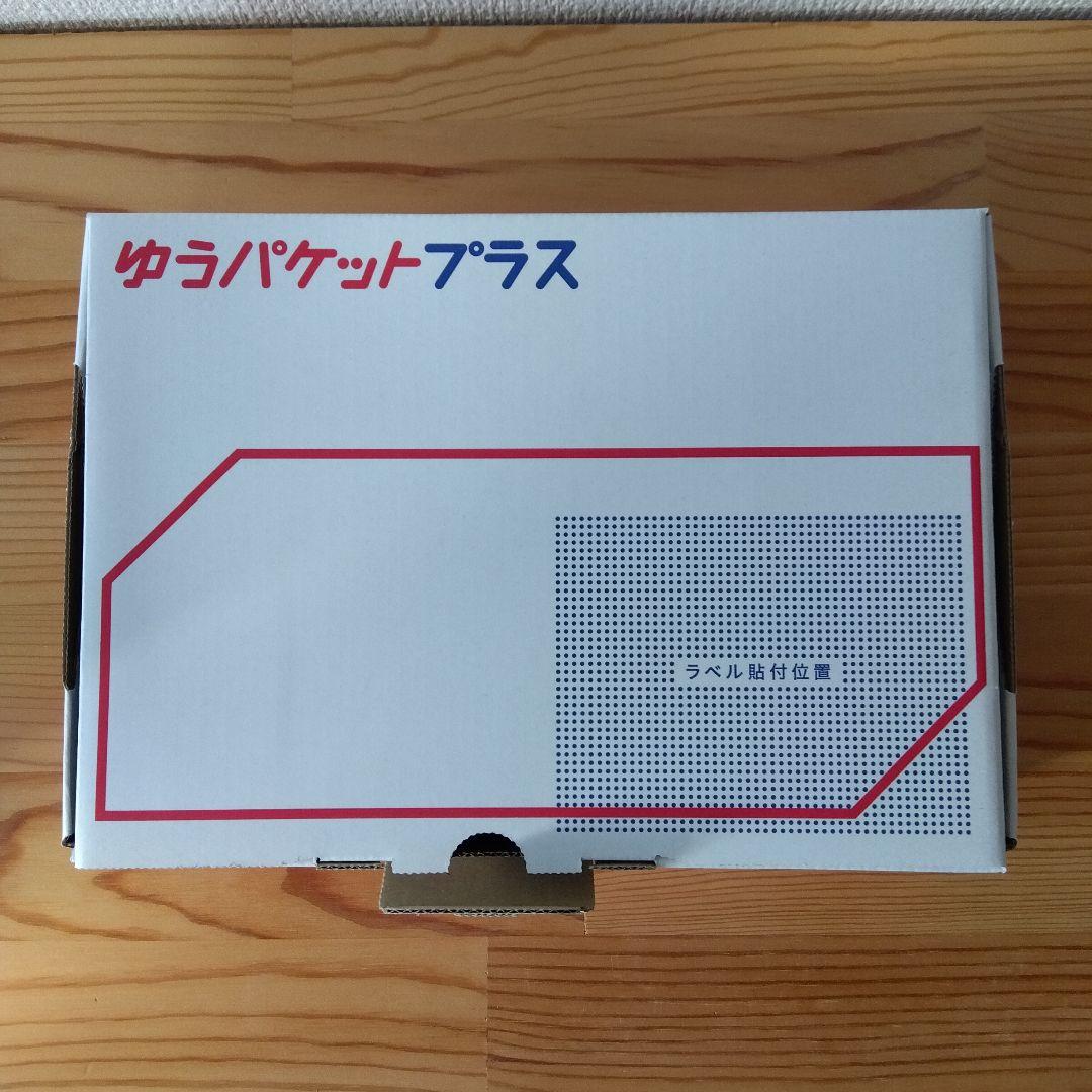 BOSS SD-2 DUAL OverDrive 1990年代 廃盤商品