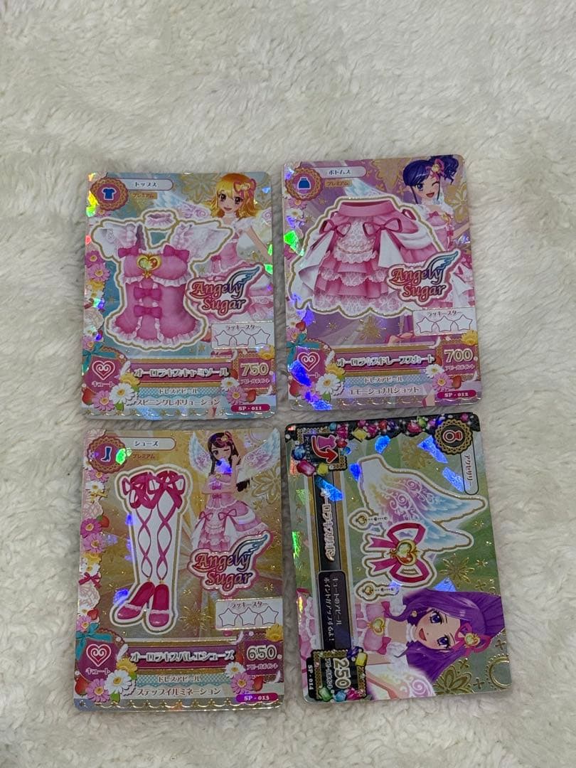 アイカツカード 星宮いちご プレミアム オーロラキスコーデ