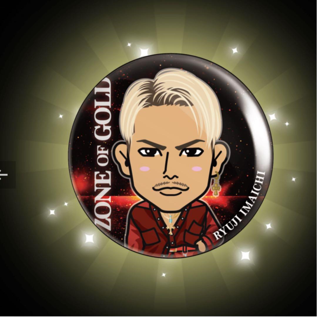 今市隆二　オンラインブース　SPECIAL SHOW CASE