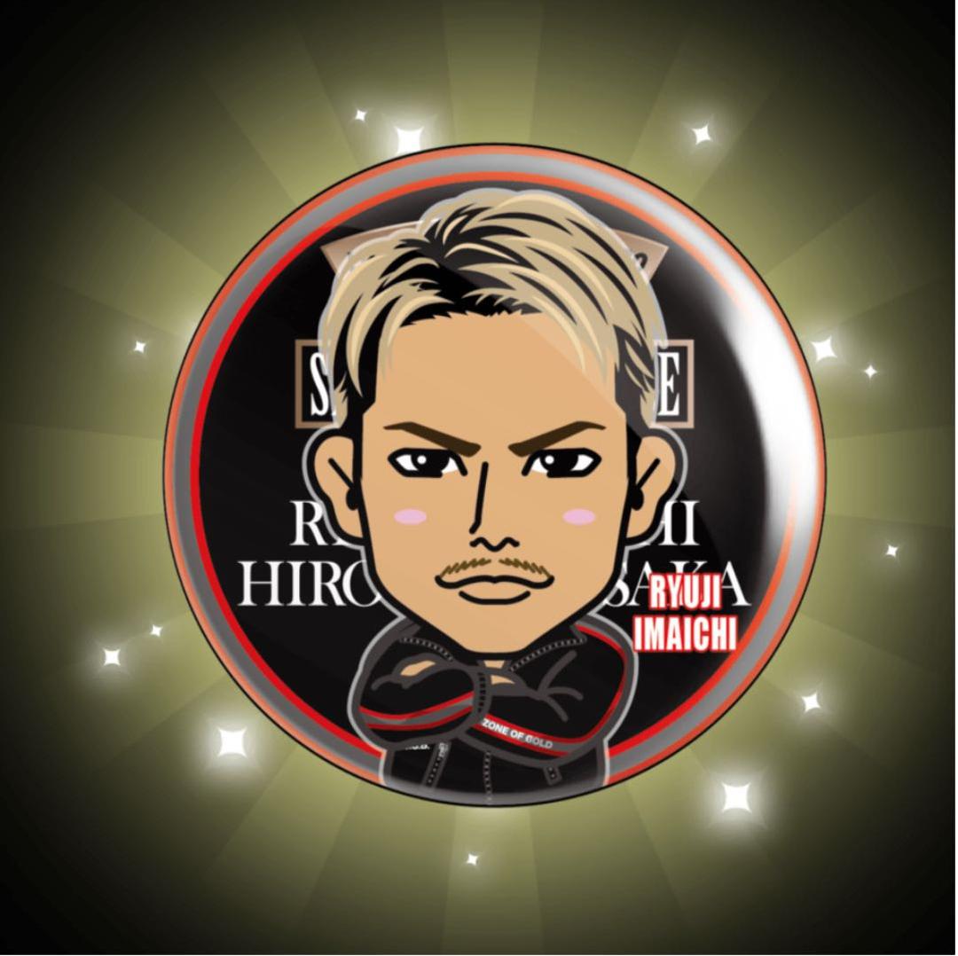 今市隆二　オンラインブース　SPECIAL SHOW CASE