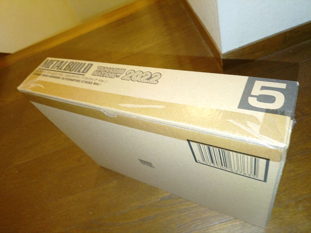 未開封 L BUILD ストライクノワールガンダム