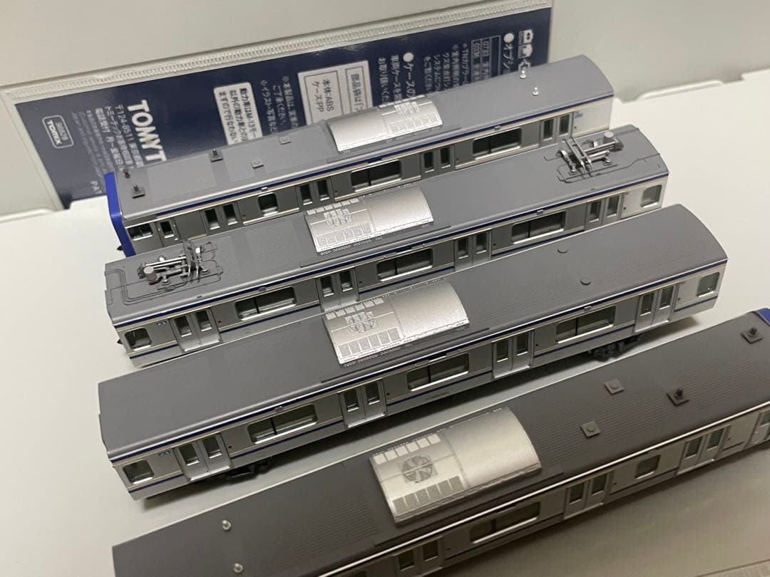 TOMIX E235系1000番台　付属4両セット