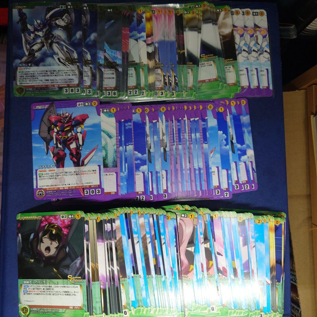 バディ・コンプレックス　一式　クルセイド