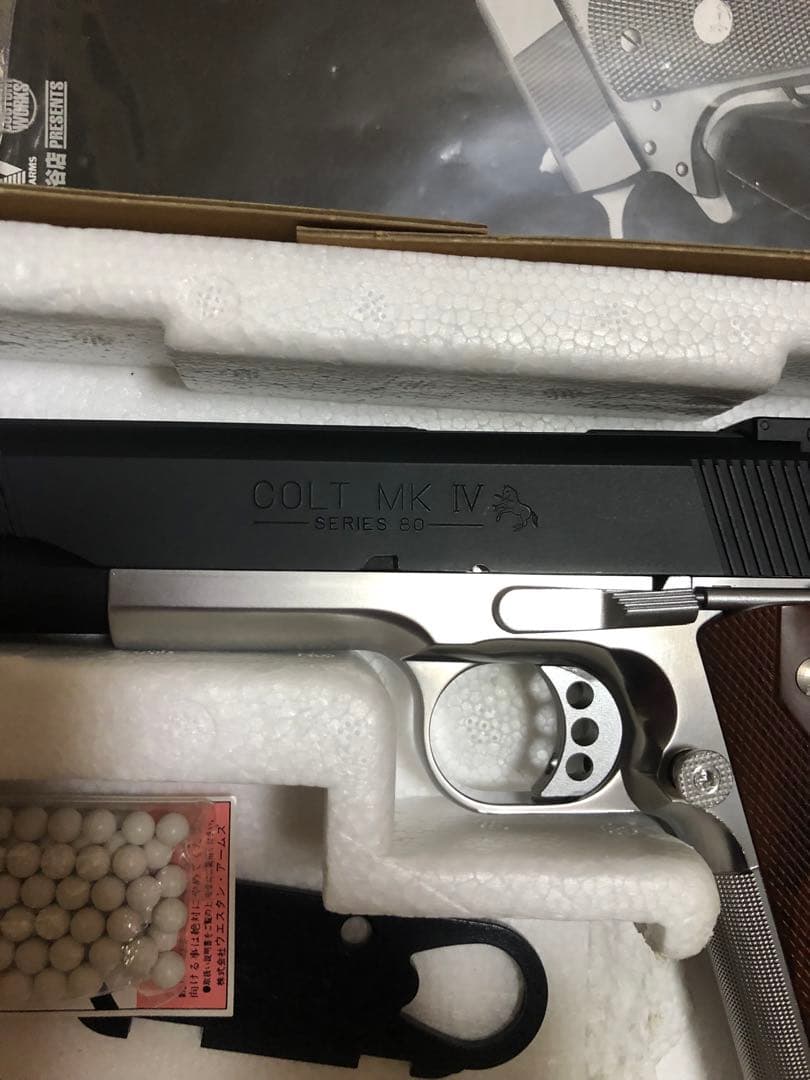 ウエスタンアームズ　SCWウィルソンマスターグレード