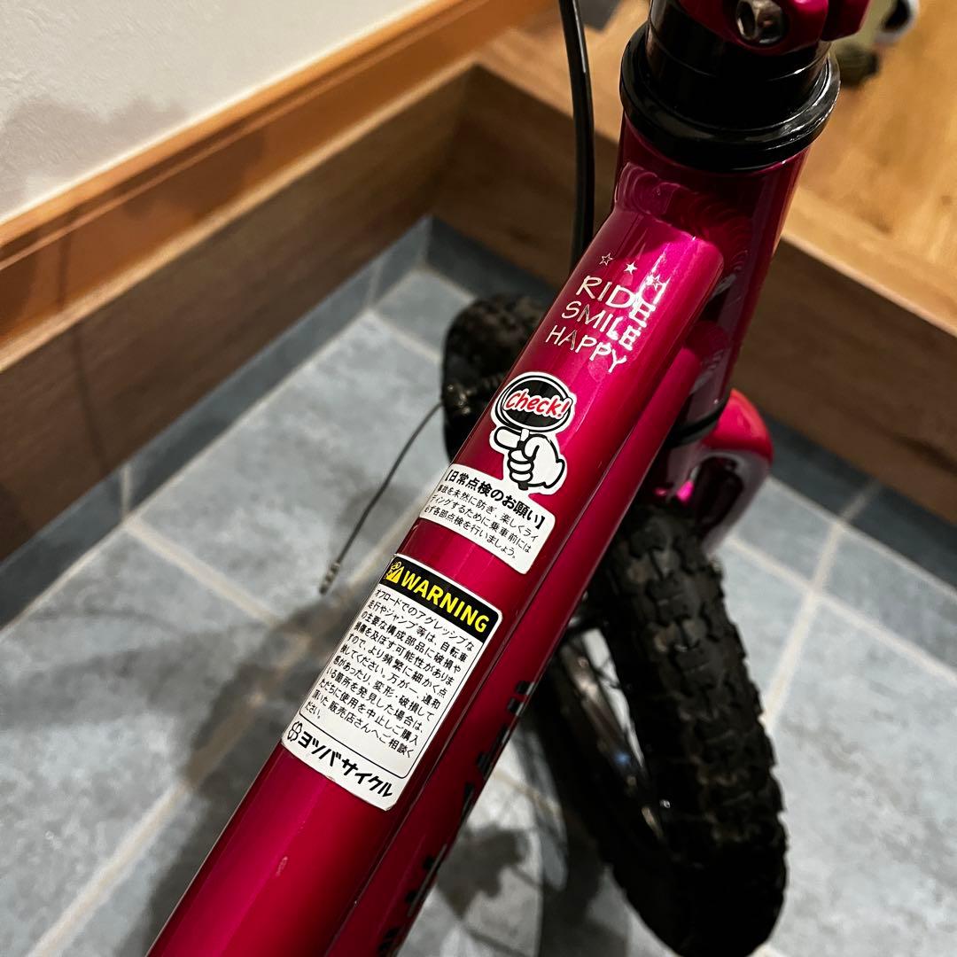 ヨツバサイクル　ヨツバゼロ　14インチ