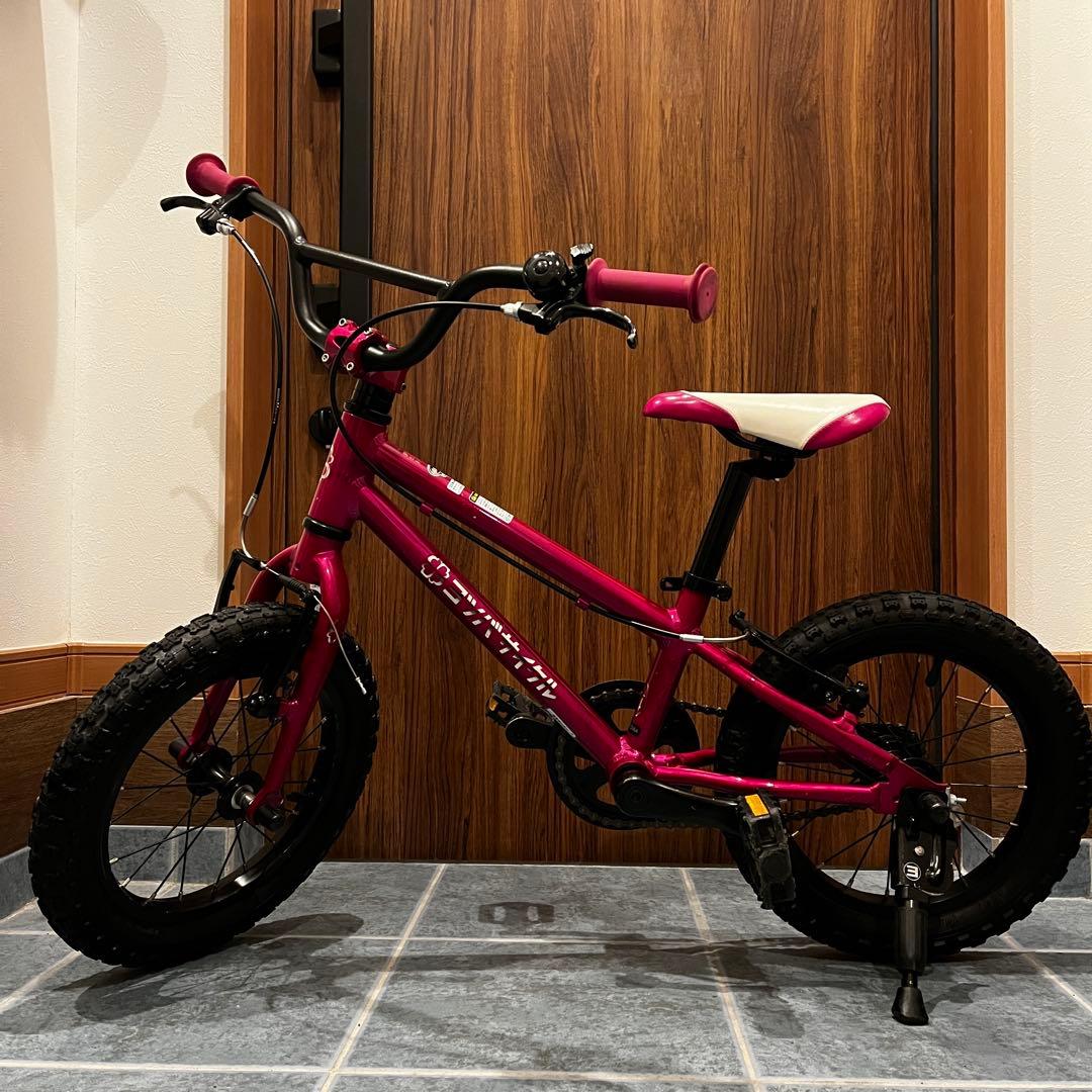 ヨツバサイクル　ヨツバゼロ　14インチ