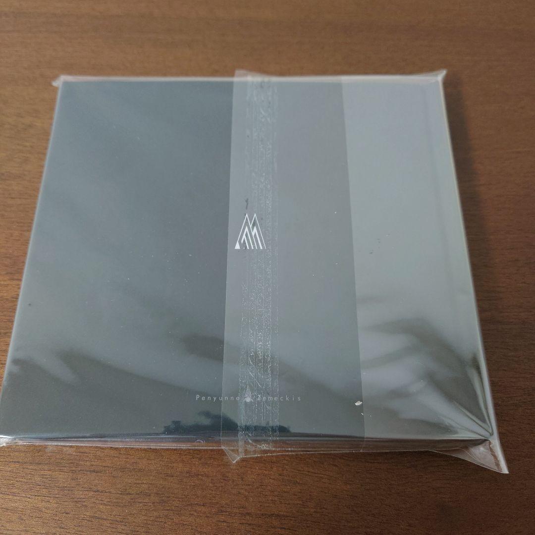 sukekiyo PERSUASIO 通販限定版